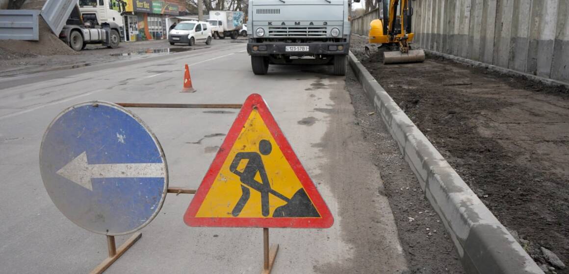 У Вінниці розпочали роботи на вулиці Зулінського в межах безбар’єрного маршруту