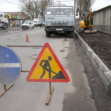 У Вінниці розпочали роботи на вулиці Зулінського в межах безбар’єрного маршруту