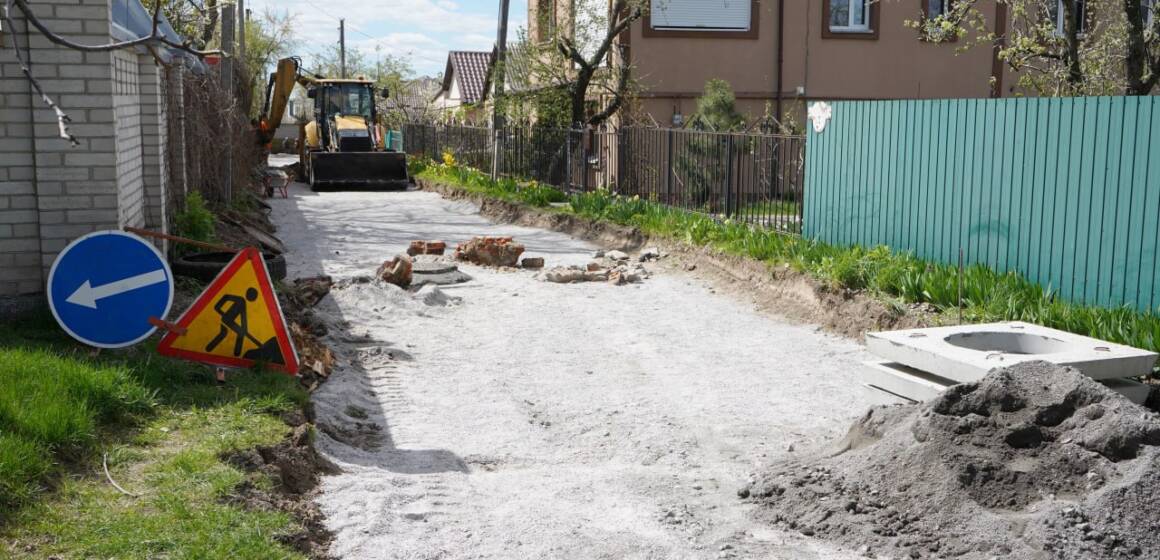 Замість ґрунтовок — асфальт: у Вінниці стартував ремонт вулиці Лугової та провулку Наливайка