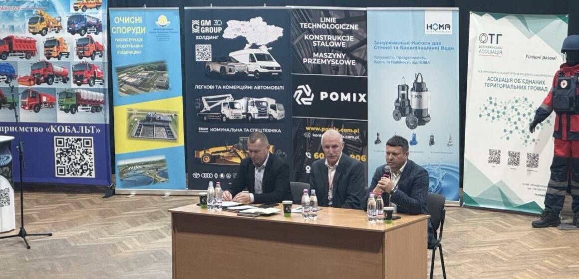 У Вінниці обговорили посилення стійкості комунальної сфери в умовах воєнного часу