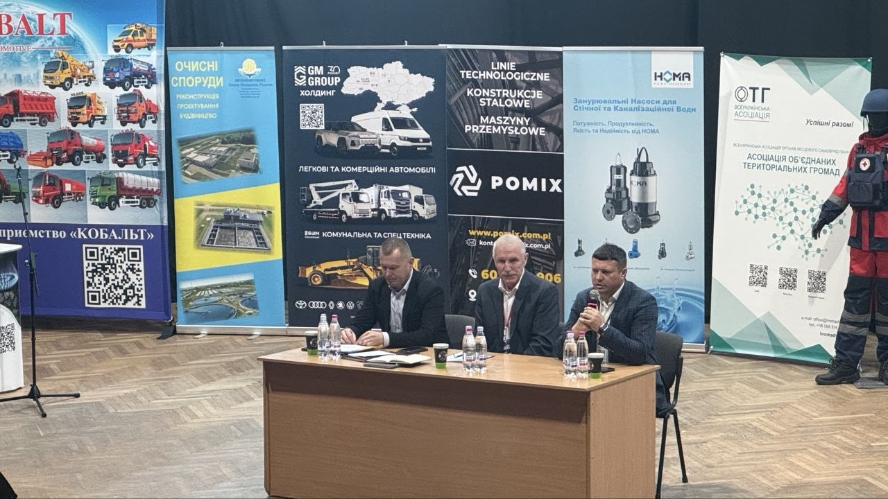 У Вінниці обговорили посилення стійкості комунальної сфери в умовах воєнного часу