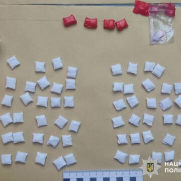 Понад 11 років за ґратами присудили розповсюджувачу психотропів