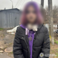50 «закладок» у кишені: у Вінниці затримали 18-річну дівчину за збут психотропів