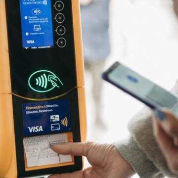 Нові ціни на проїзд у Тернополі: від 15 до 20 гривень