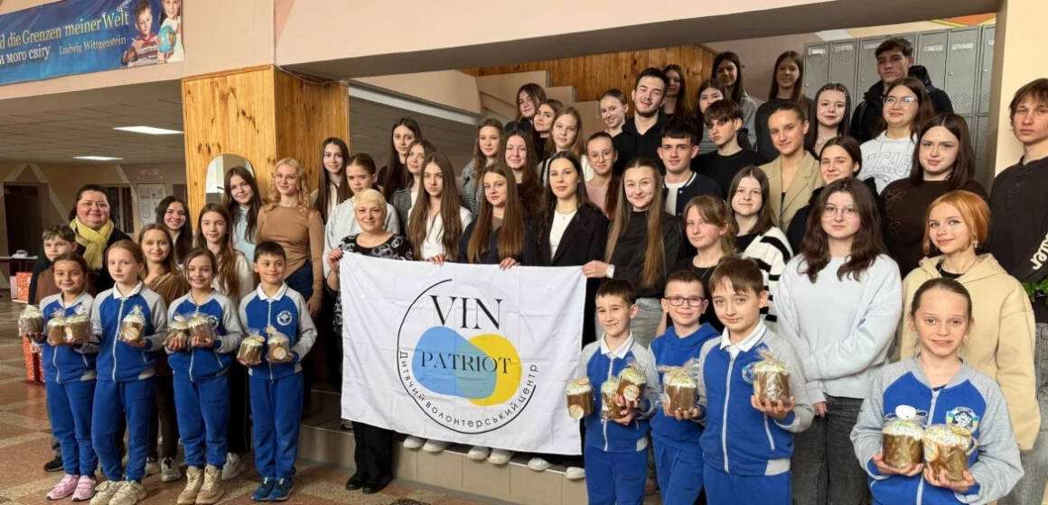 Вінницькі школярі передали великодні пакунки захисникам у лікарнях
