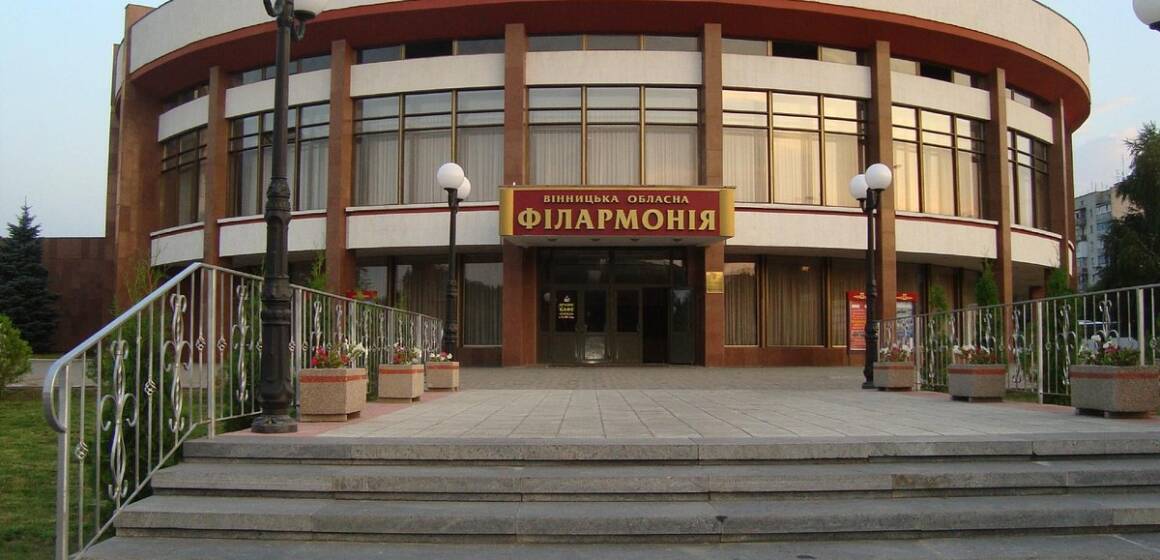 Музика, що дихає весною: головні концерти квітня