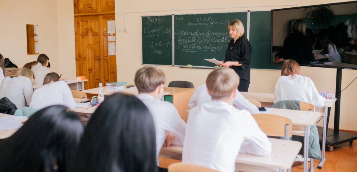 У Раді пропонують відтермінувати реформу старшої школи