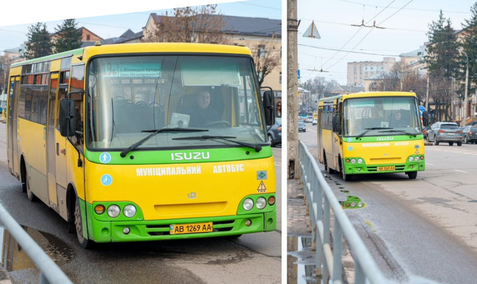 Зручне сполучення: муніципальний автобус курсуватиме між Вінницькими Хуторами та автовокзалом