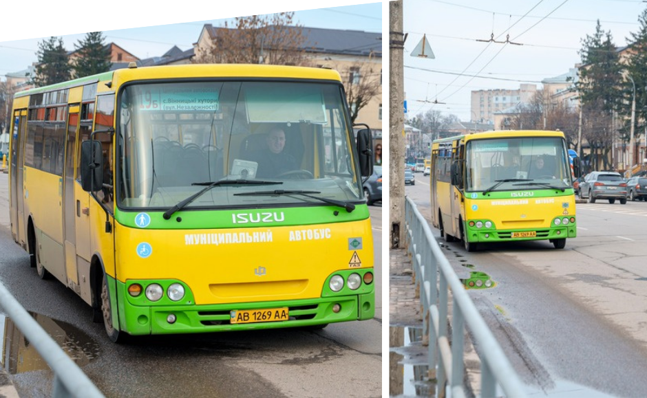 Зручне сполучення: муніципальний автобус курсуватиме між Вінницькими Хуторами та автовокзалом