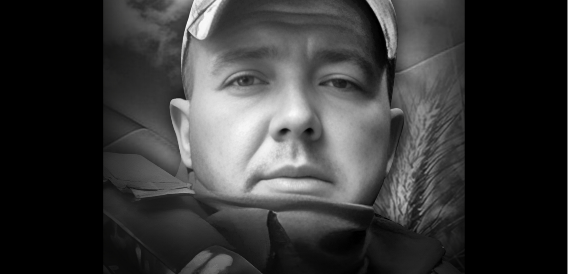 На фронті загинув 39-річний вінничанин Денис Пугачук