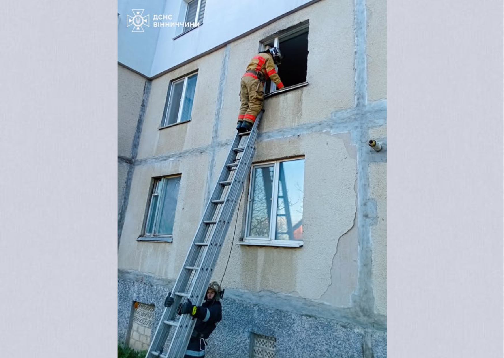 У Вінниці рятувальники допомогли 85-річній жінці, яка впала та не могла піднятися