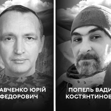 Остання шана героям: у Вінниці 1 квітня прощаються з Юрієм Кравченком і Вадимом Попелем