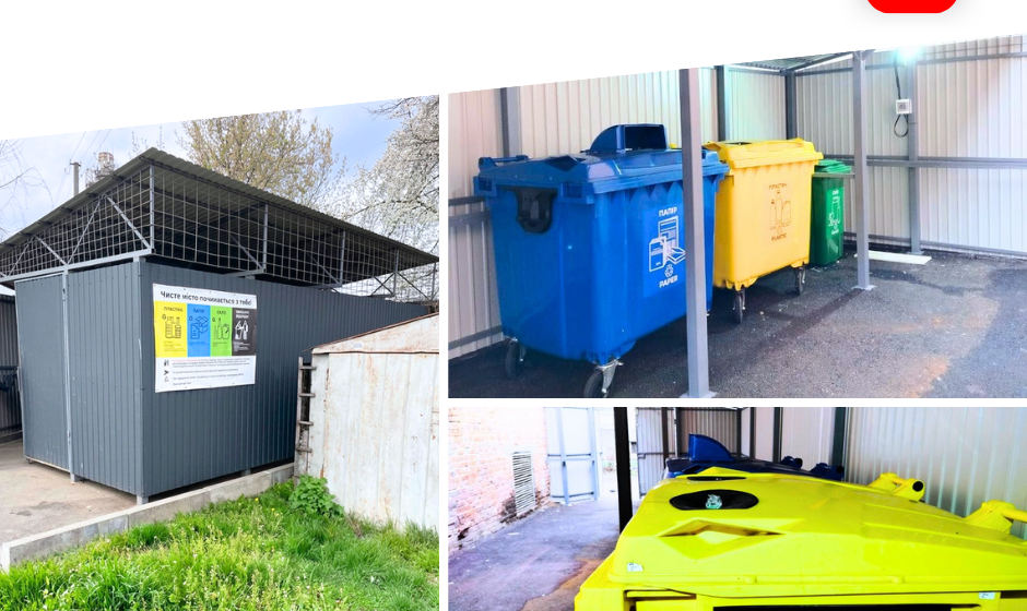 Сортування як спосіб заробітку: як вінницькі будинки стають екосвідомими