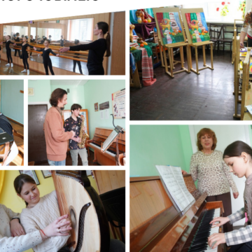 У Вінниці дитяча музична школа №2 відзначає 50-річчя та виховує нові таланти