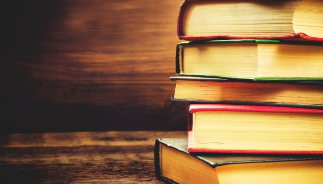 Шість книжкових проєктів про Вінницю отримають фінансову підтримку з бюджету