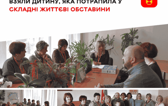 Патронатна родина Гудзовських прийняла на виховання 12-річного хлопчика