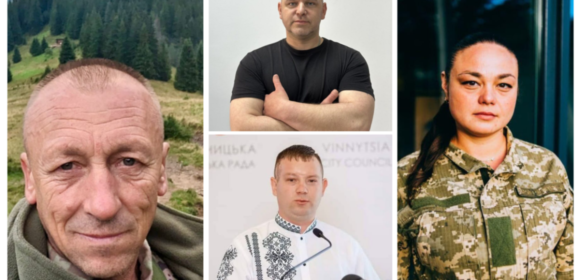 Вибори до Ради ветеранів: Вінниччина обрала свого представника