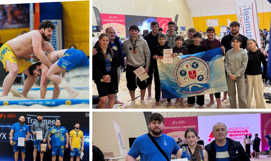 Вінницькі спортсмени успішно виступили на чемпіонаті України з пляжної боротьби