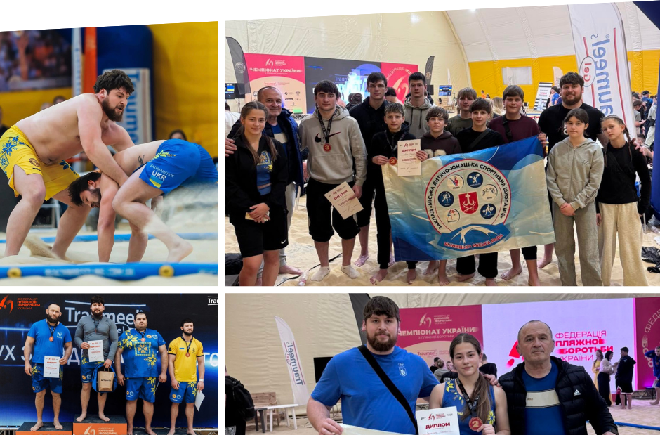 Вінницькі спортсмени успішно виступили на чемпіонаті України з пляжної боротьби