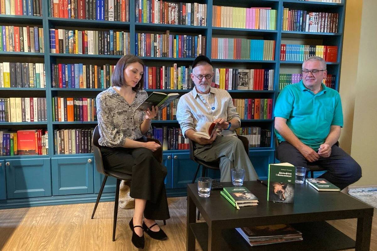 У Вінниці відбулася всеукраїнська прем’єра нової книги польського репортера Войцеха Тохмана про війну в Україні