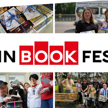 120 книг, зібраних на VinBookFest, передали до вінницьких медзакладів для підтримки військових під час лікування та реабілітації (1) Книги для відновлення: у медзаклади Вінниці передали 120 примірників із VinBookFest