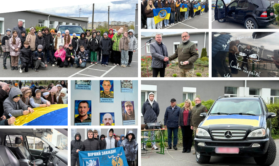 Вінницький ліцей передав автомобіль для потреб захисників
