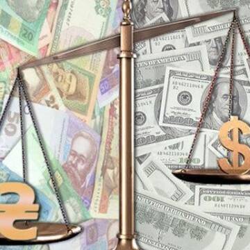 1474125 Офіційний курс валют на 19 травня: скільки коштують долар, євро та злотий