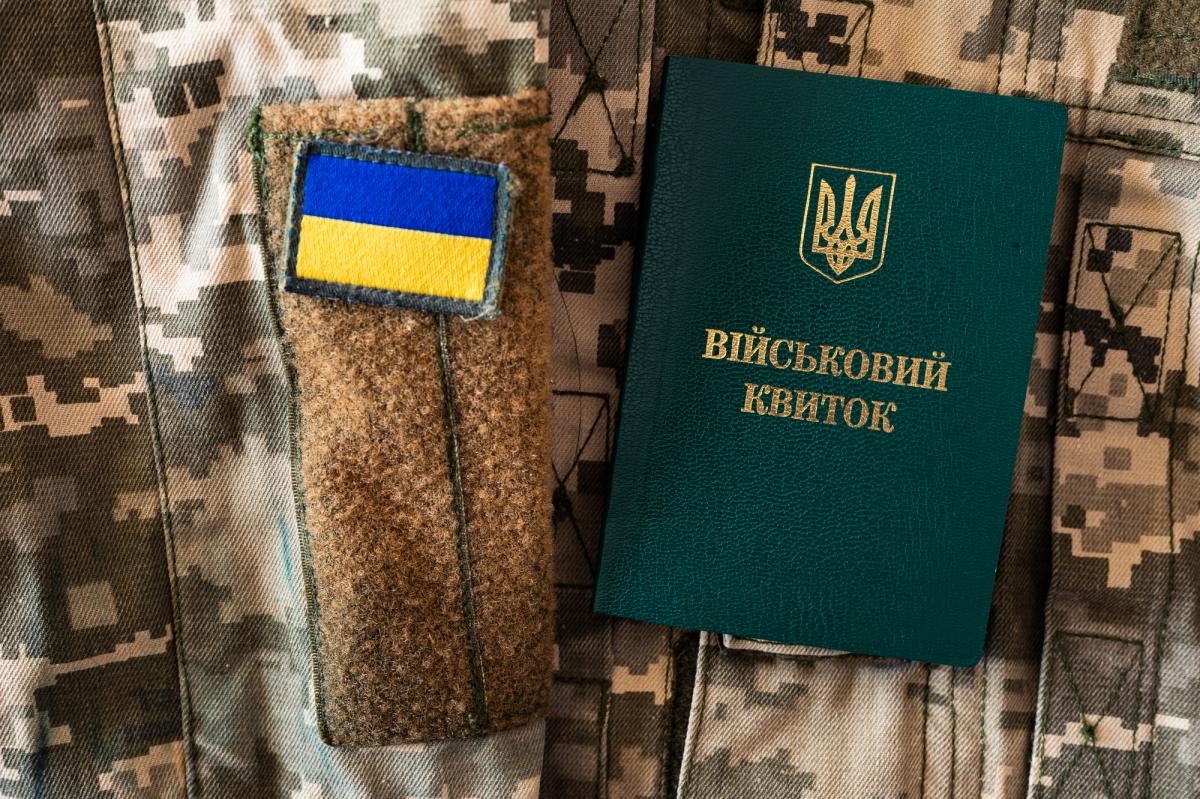 Підвищення виплат піхоті та право на демобілізацію: анансували армійську реформу