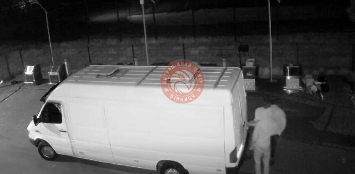 Камери Ситуаційного центру бачать усе: у Вінниці оштрафували чоловіка за 3 тонни будівельного сміття