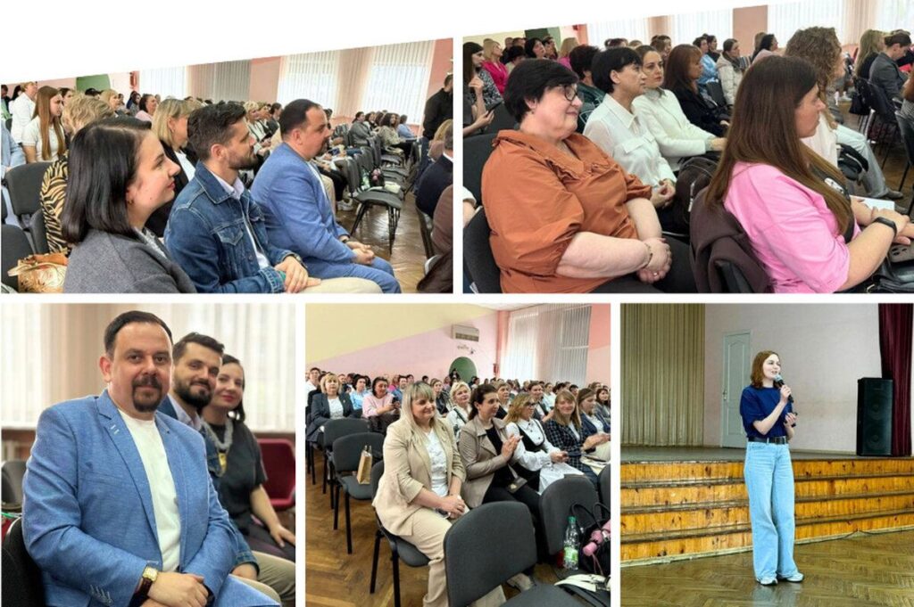 Вінницькі педагоги переймали досвід фіналістів національної премії на зустрічі «Освітні діалоги»