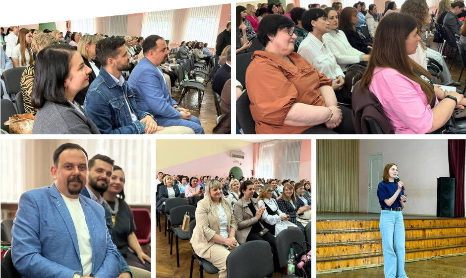 Вінницькі педагоги переймали досвід фіналістів національної премії на зустрічі «Освітні діалоги»