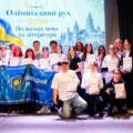Учениця Вінницького ліцею №34 стала призеркою всеукраїнської олімпіади