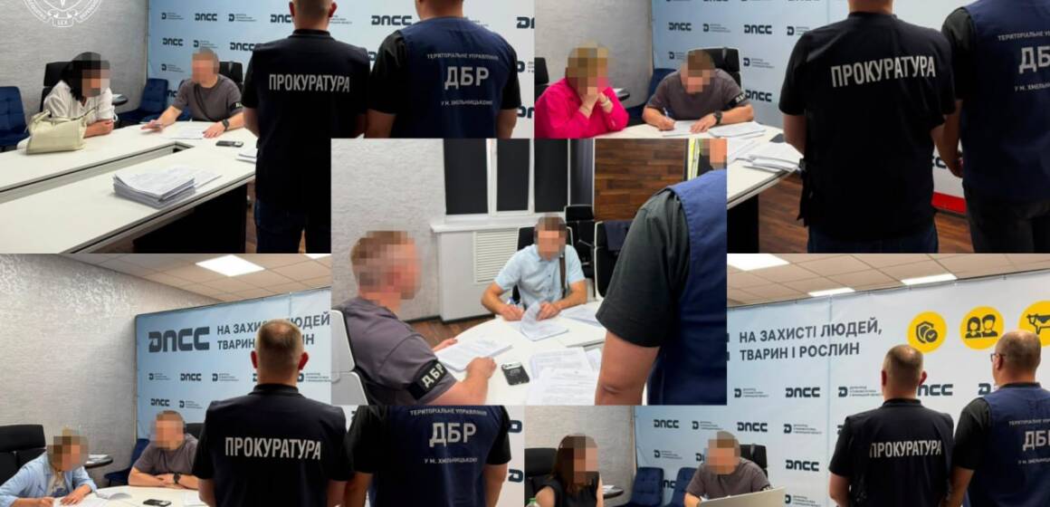 Фейкові огляди та хабарі: на Вінниччині викрили п’ятьох фітосанітарних інспекторів Держпродспоживслужби