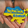 У Вінниці стартувала реєстрація на безкоштовні курси розмовної української мови