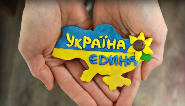 У Вінниці стартувала реєстрація на безкоштовні курси розмовної української мови