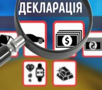 Статки лікаря ВЛК на Вінниччині: квартира під Києвом, нове авто та пів мільйона у подарунок
