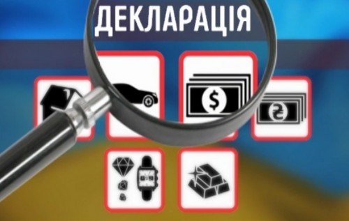 Статки лікаря ВЛК на Вінниччині: квартира під Києвом, нове авто та пів мільйона у подарунок