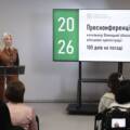 Начальниця Вінницької ОВА підбила підсумки перших 100 днів роботи