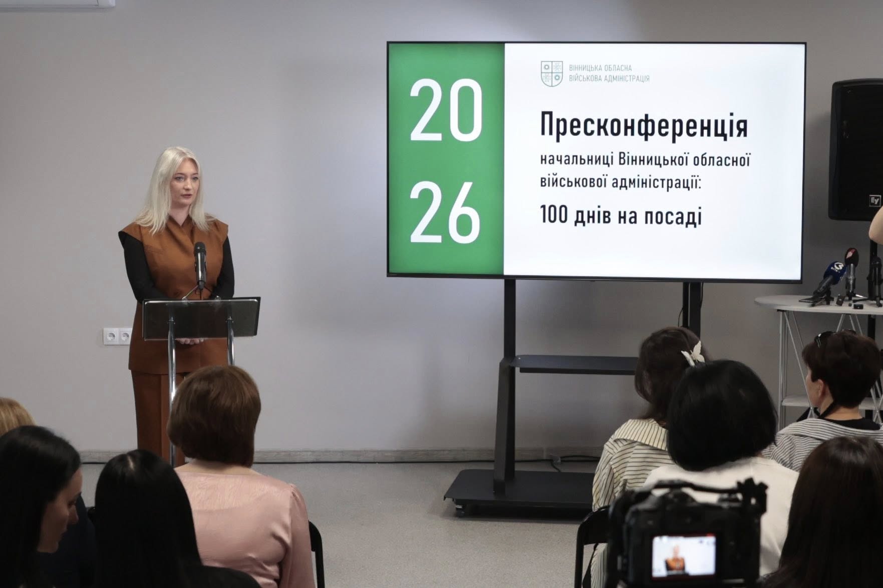 Начальниця Вінницької ОВА підбила підсумки перших 100 днів роботи
