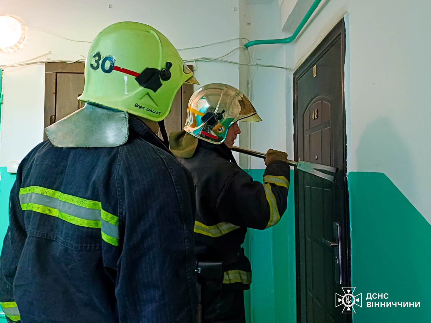 На Вінниччині надзвичайники допомогли двом літнім жінкам