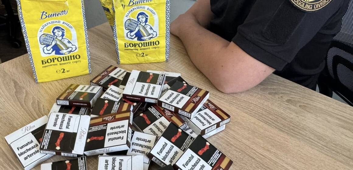 «Тютюнова випічка»: у Могилеві-Подільському викрили контрабанду сигарет у пакетах з-під борошна