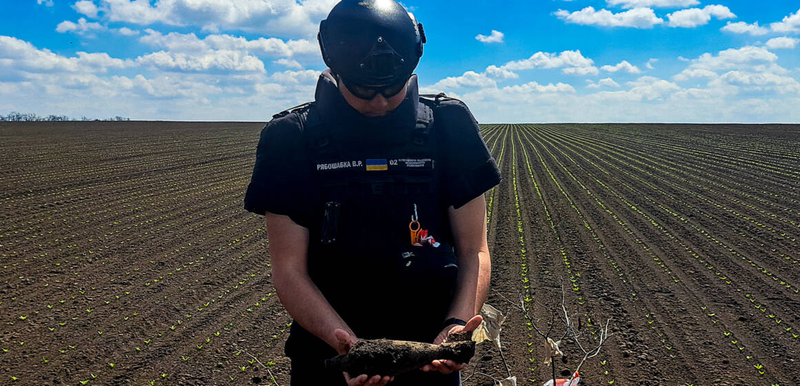 У Гайсинській громаді сапери знищили мінометну міну часів Другої світової війни