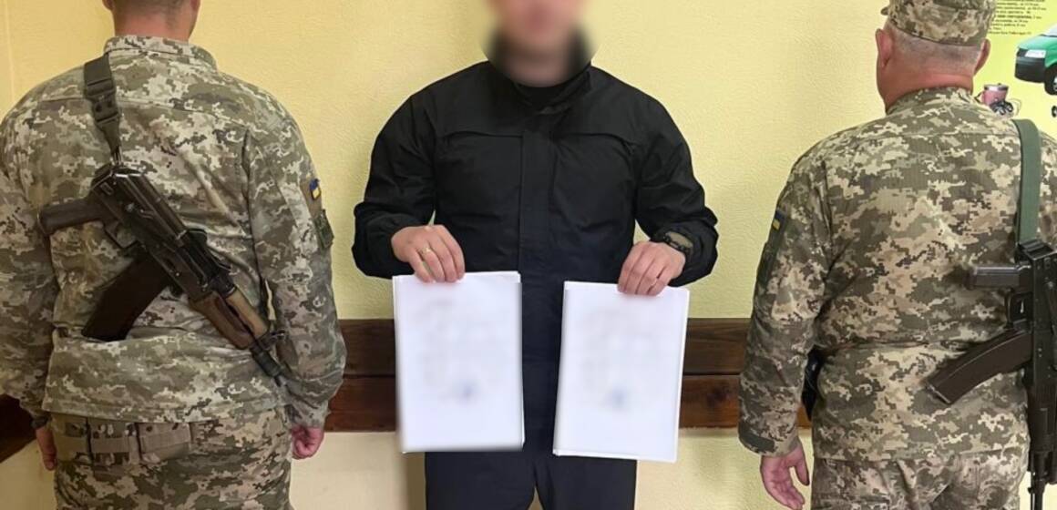 «Купив двійнят у месенджері»: прикордонники затримали фальшивого багатодітного батька