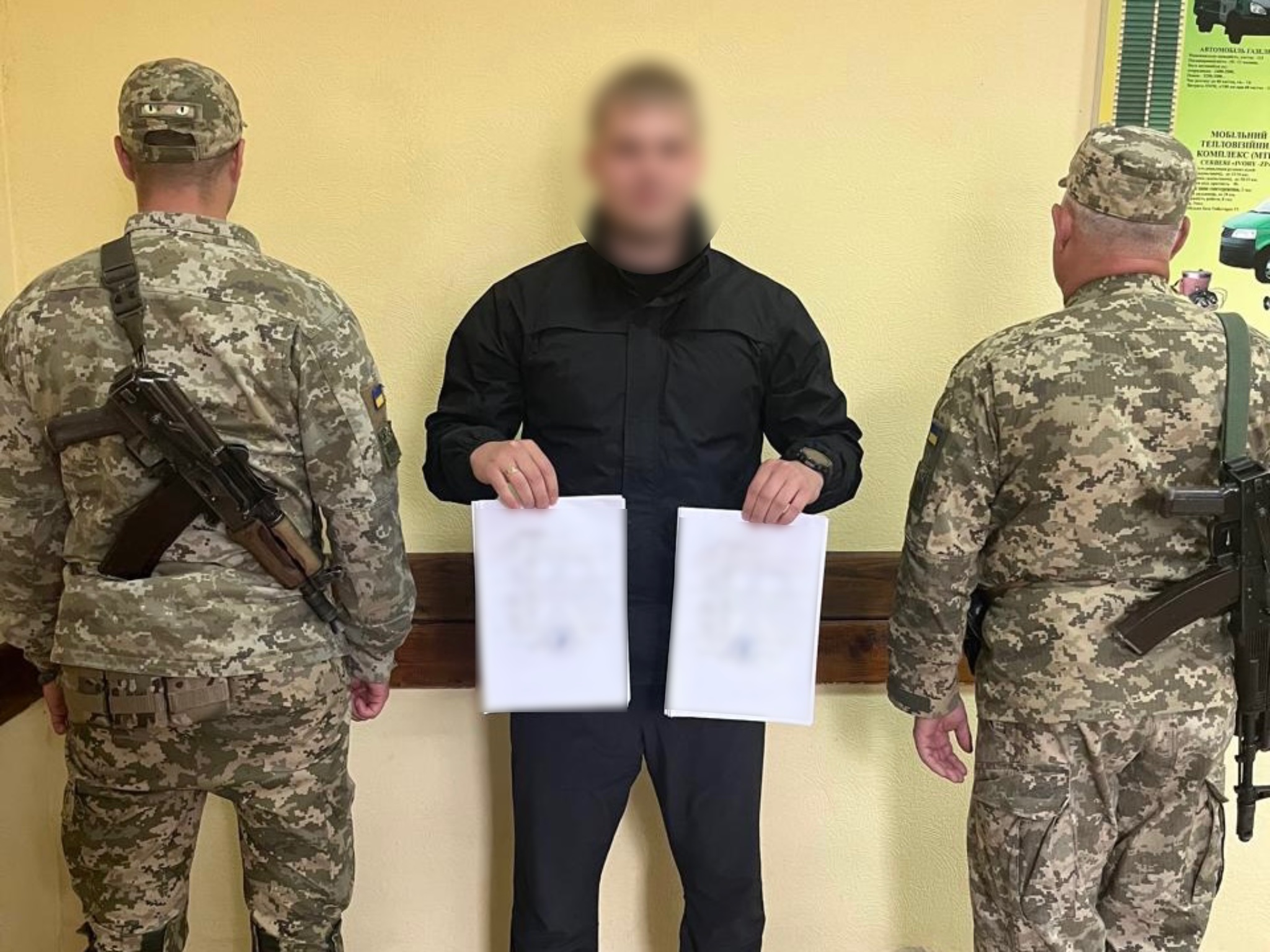 «Купив двійнят у месенджері»: прикордонники затримали фальшивого багатодітного батька