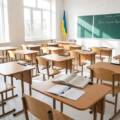 Перевірте рюкзаки: батьків Вінниччини закликають посилити контроль через небезпечні предмети у школах
