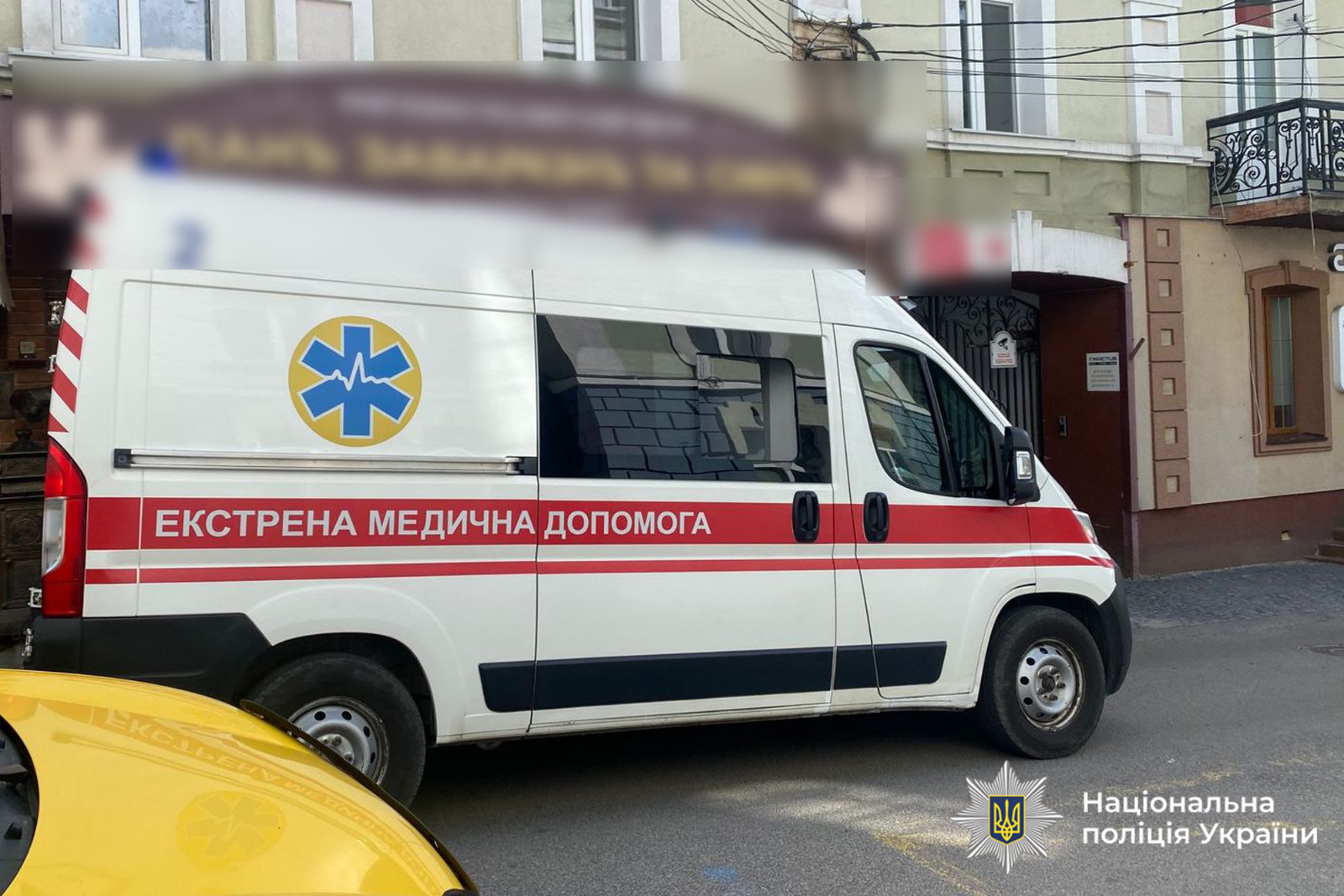 У Вінниці в навчальному закладі пролунав вибух: на місці працюють екстрені служби