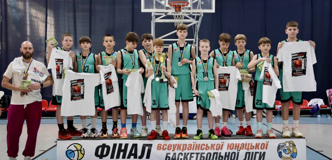 Юні вінницькі баскетболісти стали призерами чемпіонату України