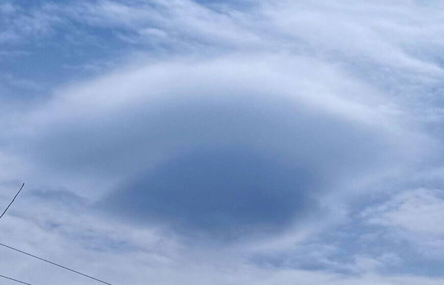 888_0-870x600 Схожі на НЛО хмари спостерігали у Вінниці