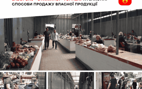 На чотирьох ринках Вінниці облаштували безкоштовні місця для продажу зелені та овочів