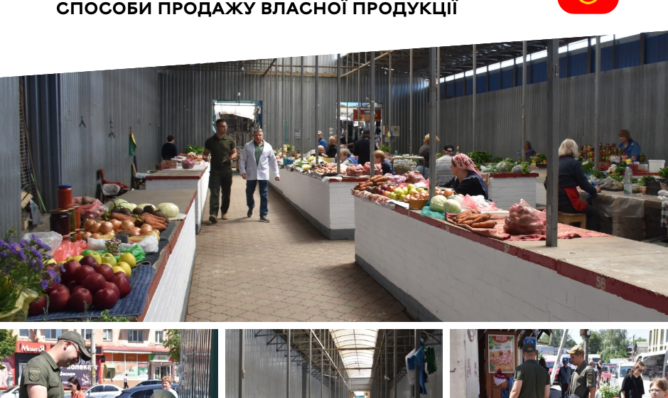 IMG_71492705 На чотирьох ринках Вінниці облаштували безкоштовні місця для продажу зелені та овочів